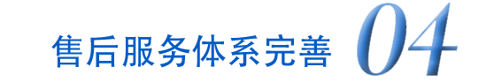 熒光增白劑廠(chǎng)家